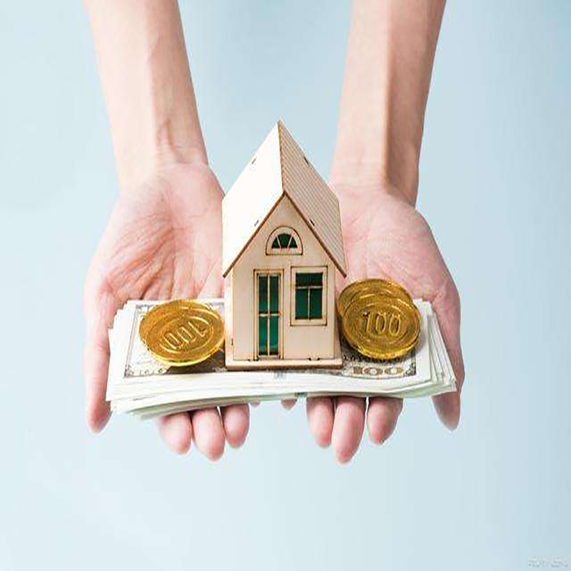 信州房子抵押贷款条件|住房抵押贷款|房产抵押贷款