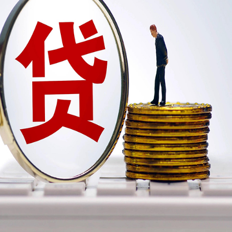 信州房产抵押贷款还要现场照相吗？