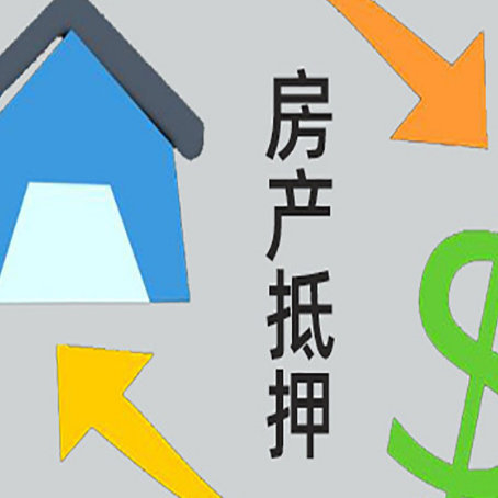 信州助贷公司正规的有哪些新渝启服