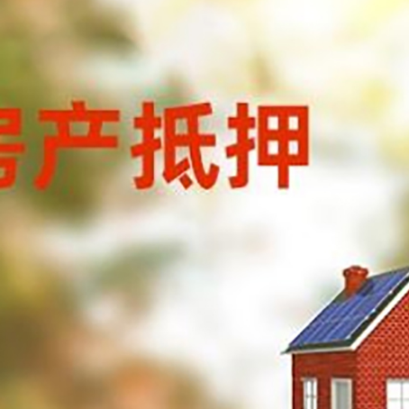 信州个人消费贷款的种类有哪些?