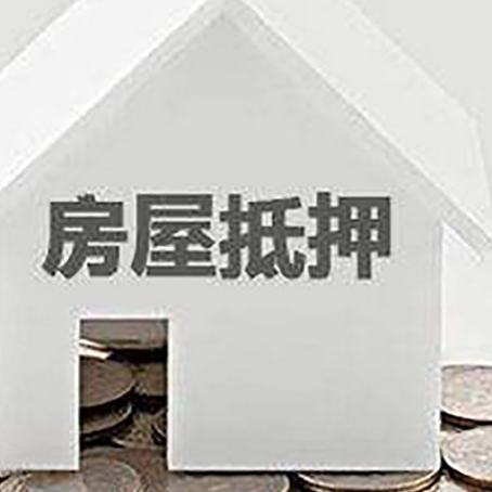 信州企业经营贷款的用途是什么?