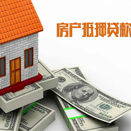信州贷款助贷公司新渝启服十年老牌