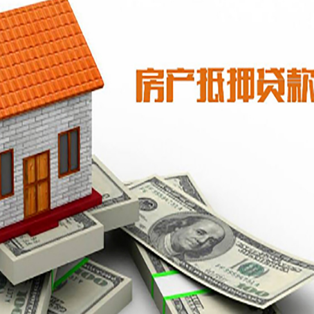 信州银行贷款需要多久可以办理下来?
